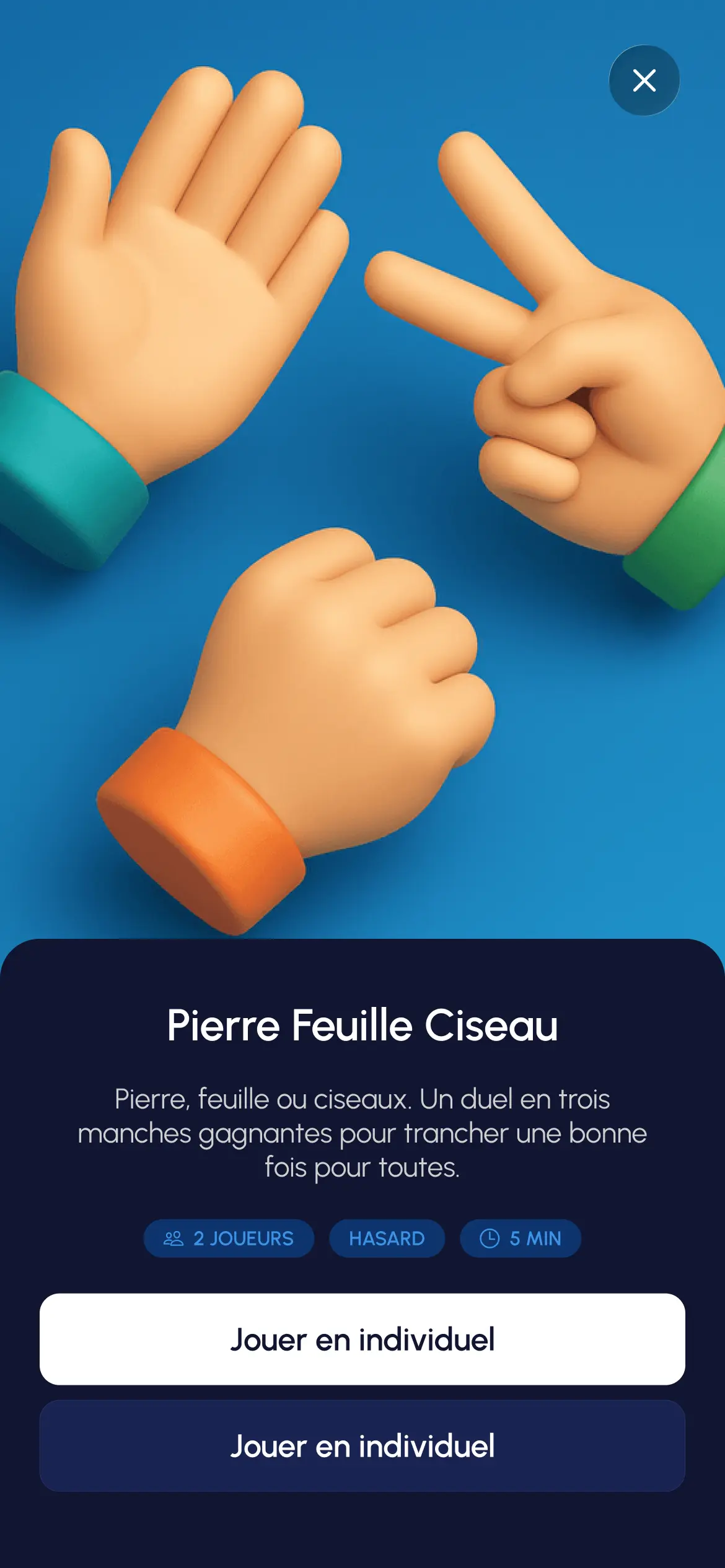 Page jeu Pec - Application Homebro